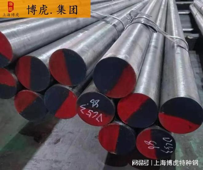 30CRMOSIA在汽車零部件、機械零件、軸承等領(lǐng)域的廣泛應(yīng)用