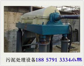 品質保證的金礦污泥脫水機