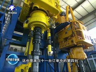 借“一帶一路”東風(fēng) 景宏石油鉆采設(shè)備走向世界