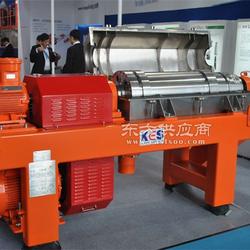 科盛 kalw363 vfd型高質(zhì)量鉆井液離心機(jī) 石油鉆采設(shè)備